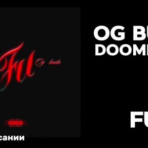 DooMee, OG Buda - FU