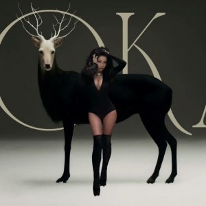 Бьянка - Пока