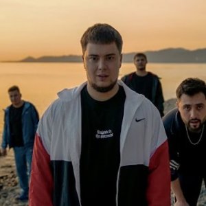 Galust - Калифорния